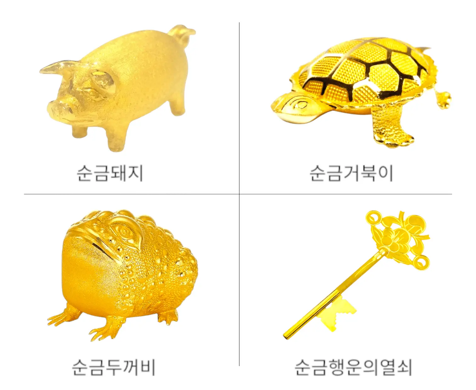 제품이미지6